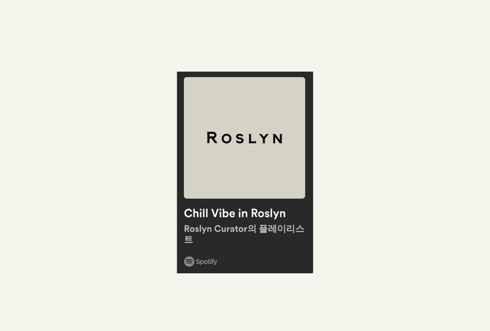 [MUSIC] Playlist - Chill Vibe in Roslyn